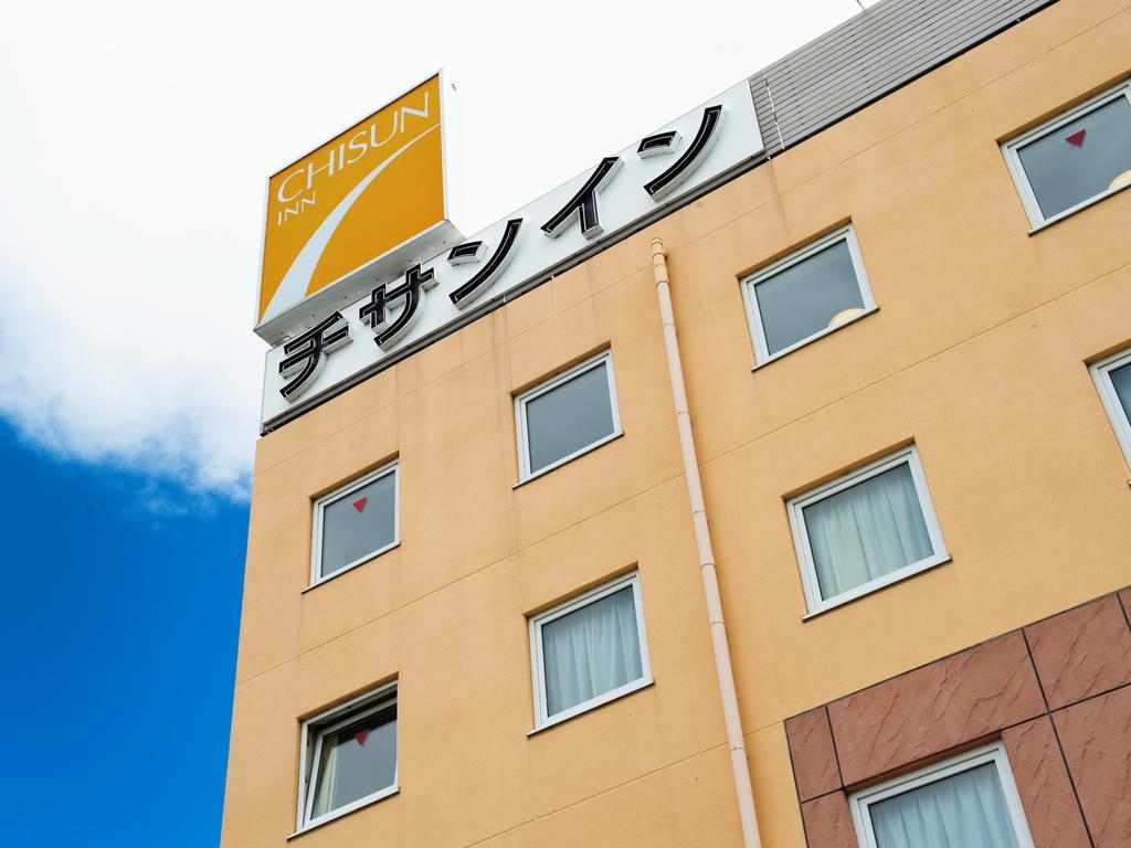 Chisun Inn Toyokawa Ic Екстериор снимка